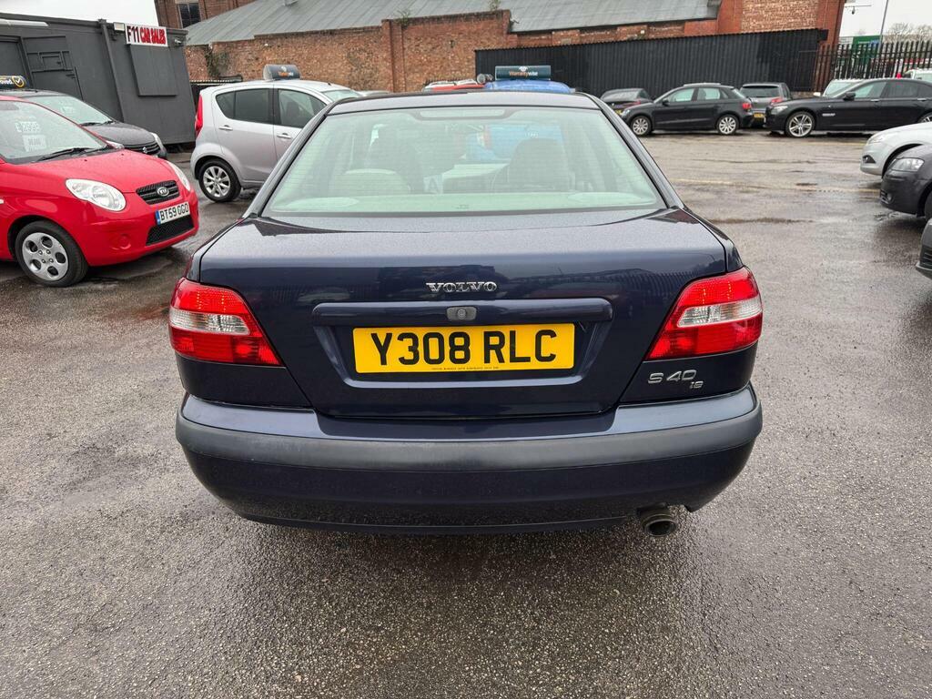 Volvo S40 1.8 Beige #6