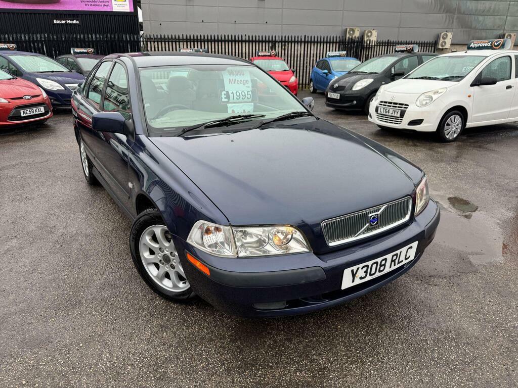Volvo S40 1.8 Beige #1