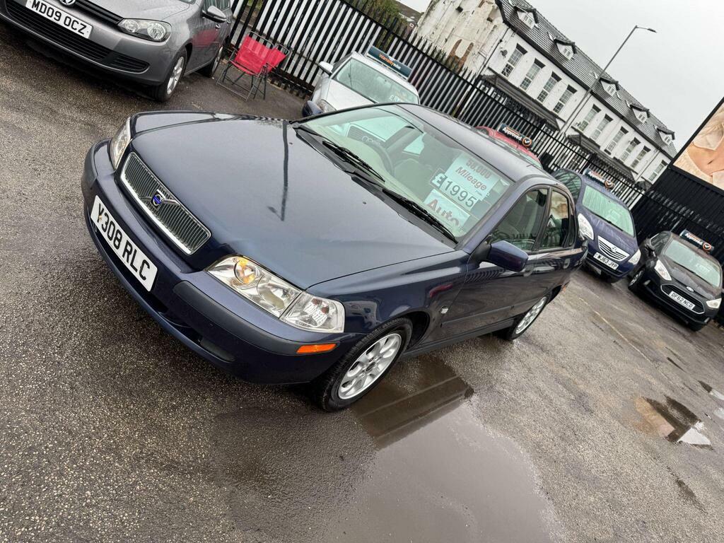 Volvo S40 1.8 Beige #10