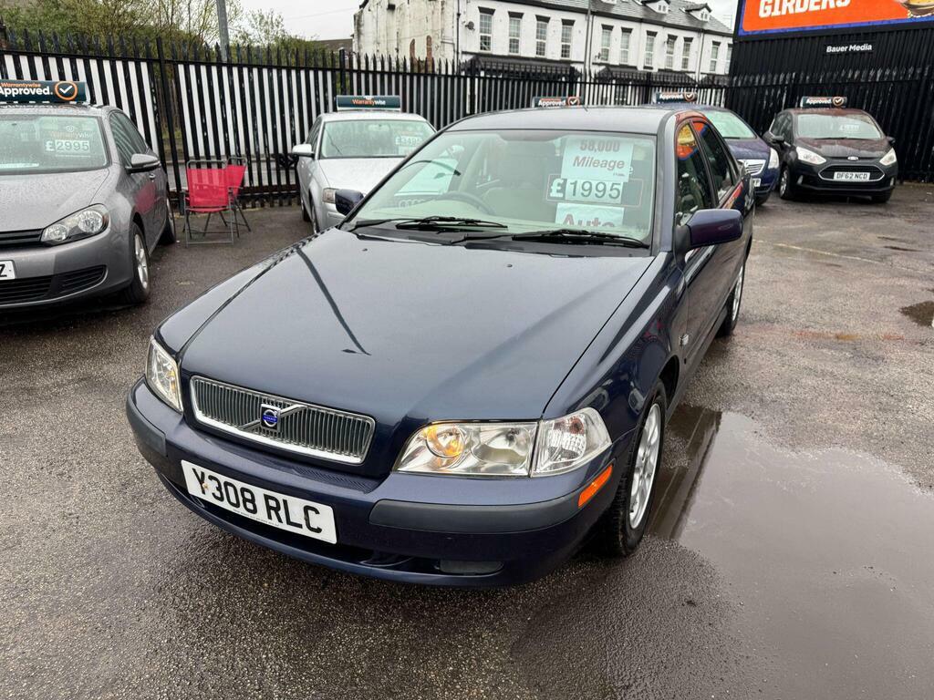 Volvo S40 1.8 Beige #3