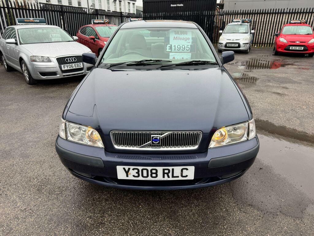 Volvo S40 1.8 Beige #2