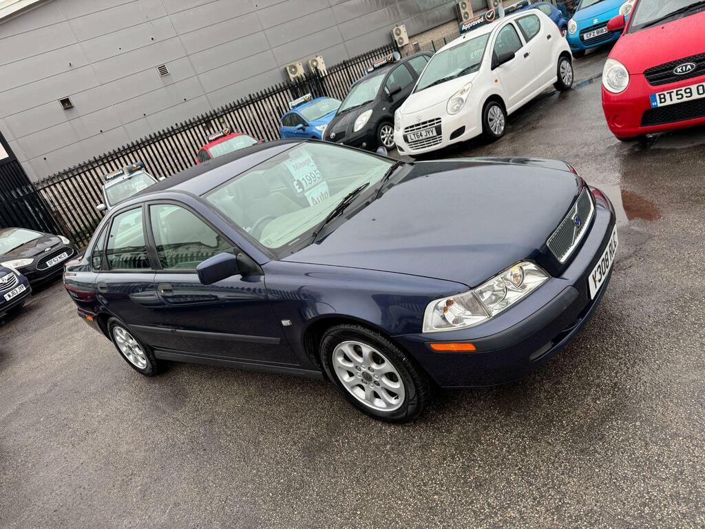 Volvo S40 1.8 Beige #28
