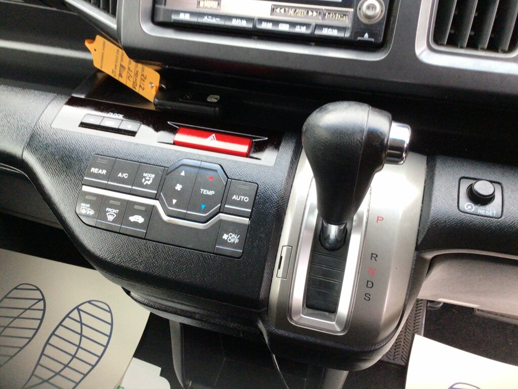Honda StepWagon 2025 #14