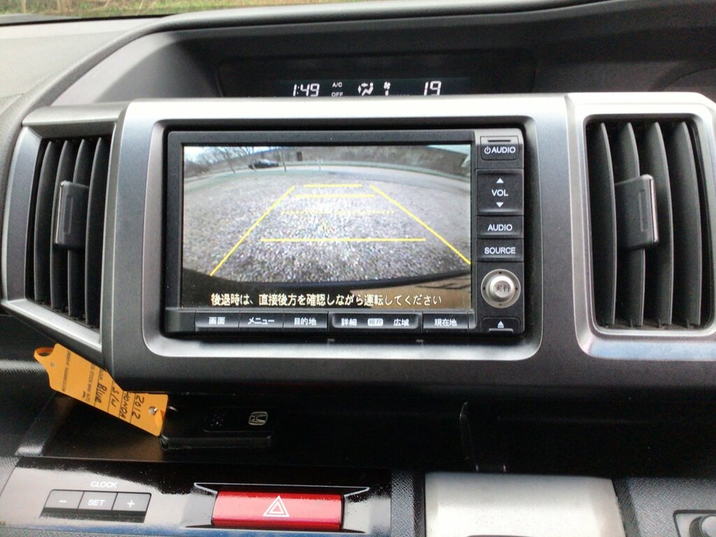 Honda StepWagon 2025 #16