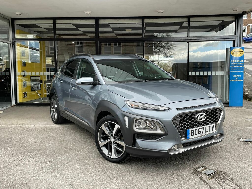 Hyundai Kona BD67LTV #2