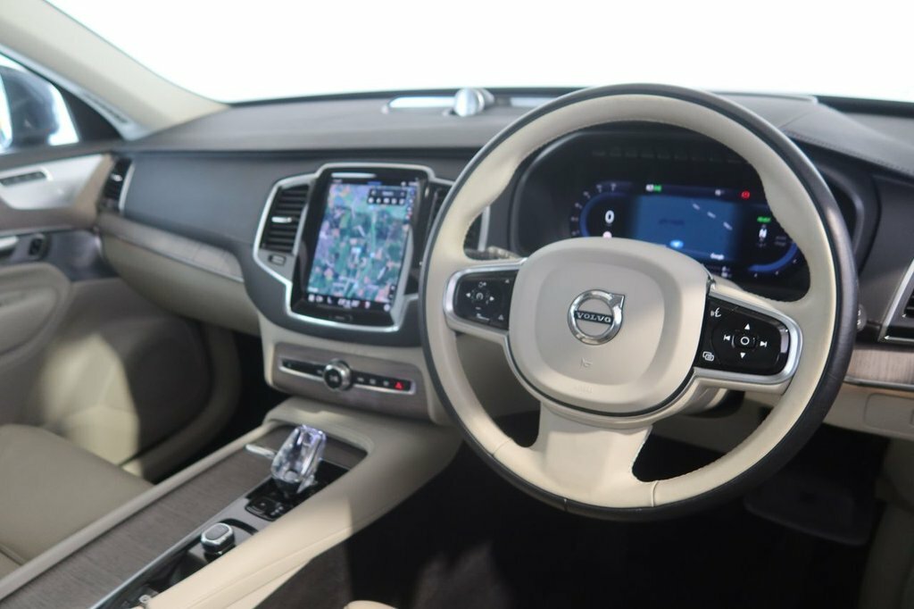 Volvo XC90 2L Ultimate Bright FD23NSF Blue #4