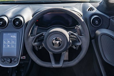 McLaren 570S V8 Ssg  #13