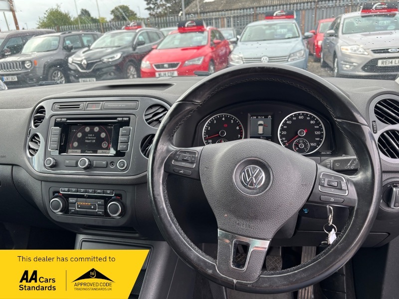 Volkswagen Tiguan Se Tsi Bluemotion Technologyulez PK12ZTB Grey #3