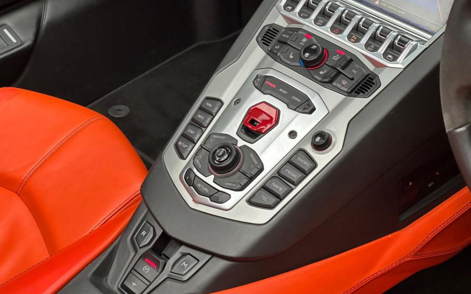 Lamborghini Aventador Petrol Orange #6
