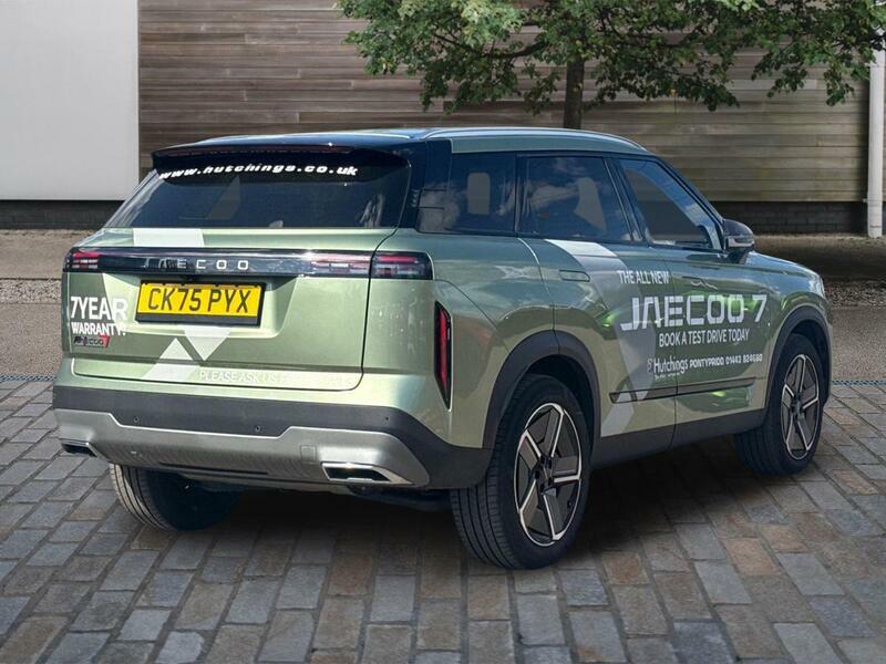 JAECOO 7 1.6T Deluxe Suv Dct Euro 6 Ss 147 P CK75PYX Green #5