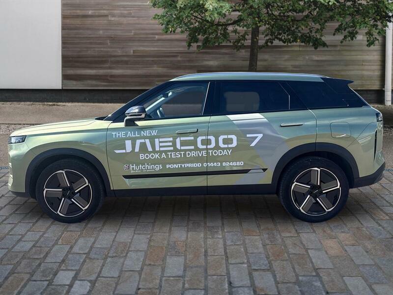JAECOO 7 1.6T Deluxe Suv Dct Euro 6 Ss 147 P CK75PYX Green #6