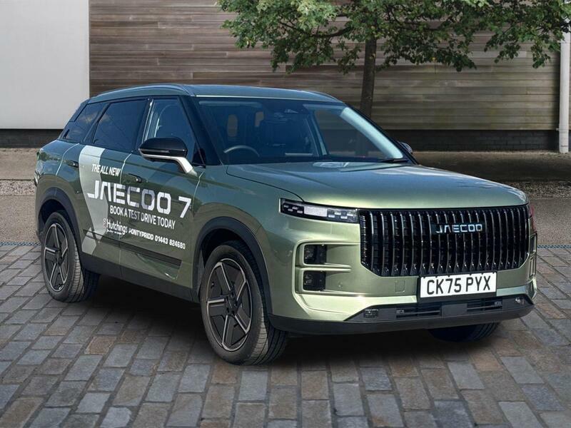 JAECOO 7 1.6T Deluxe Suv Dct Euro 6 Ss 147 P Green