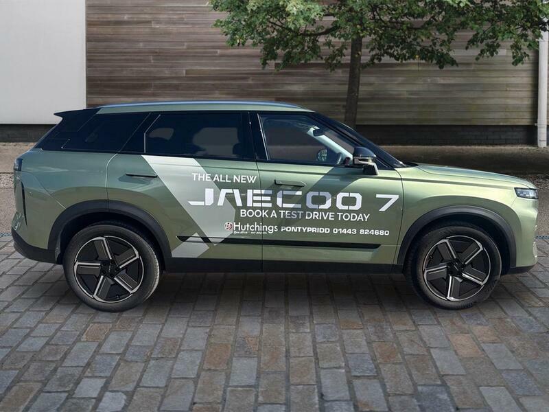 JAECOO 7 1.6T Deluxe Suv Dct Euro 6 Ss 147 P CK75PYX Green #2
