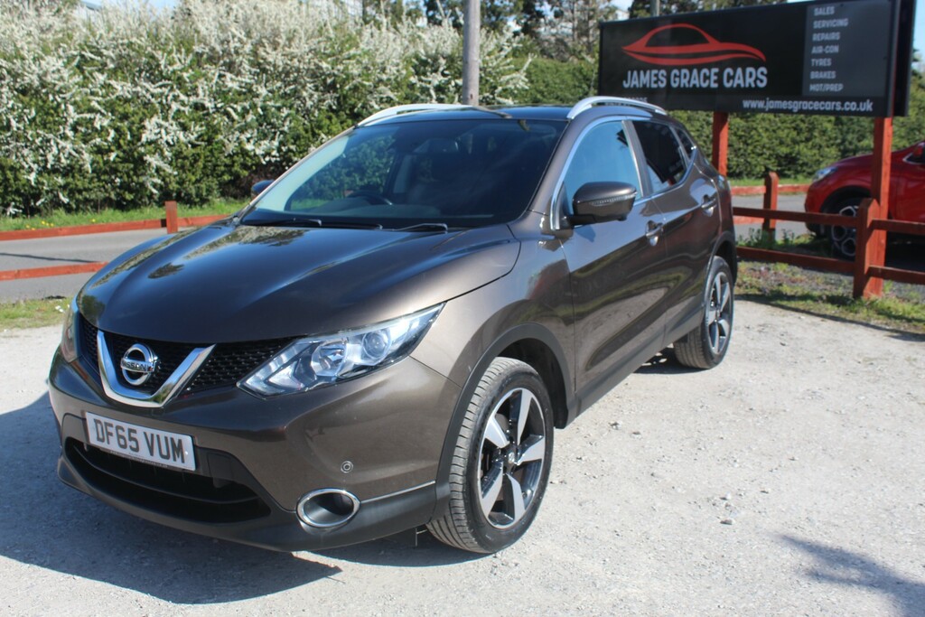 Nissan Qashqai 1.2 Dig-t N-tec DF65VUM Beige #3