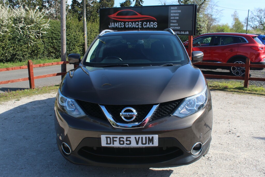 Nissan Qashqai 1.2 Dig-t N-tec DF65VUM Beige #2