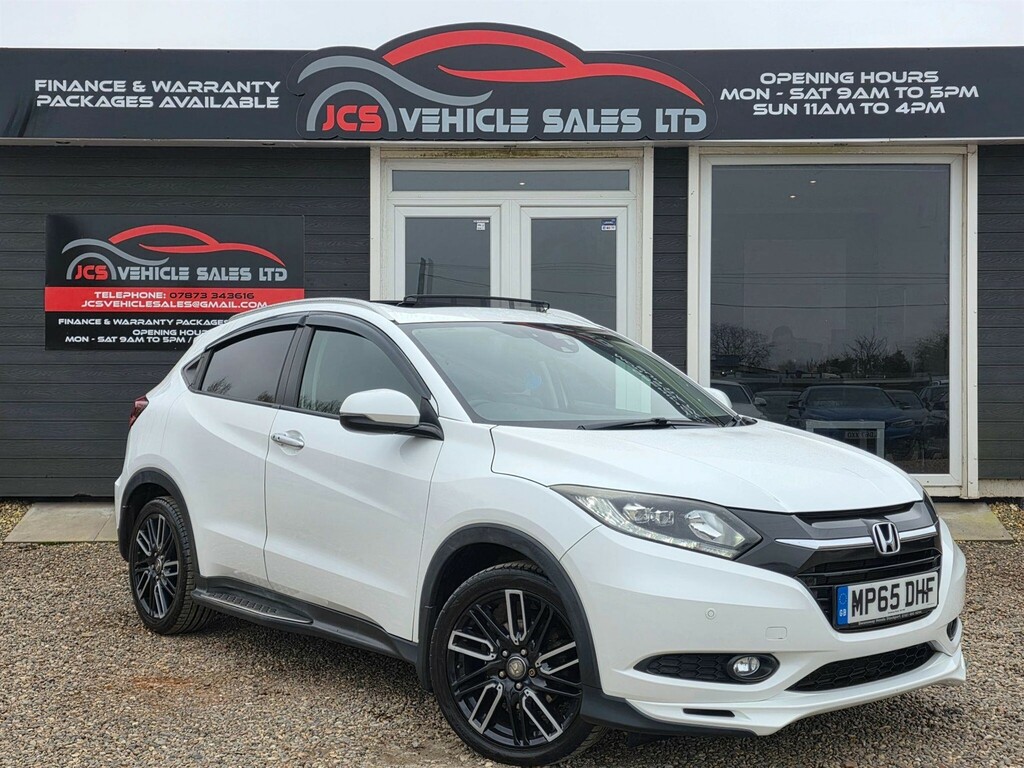 Honda Hr-V 1.6 I-dtec Ex Euro 6 Ss 