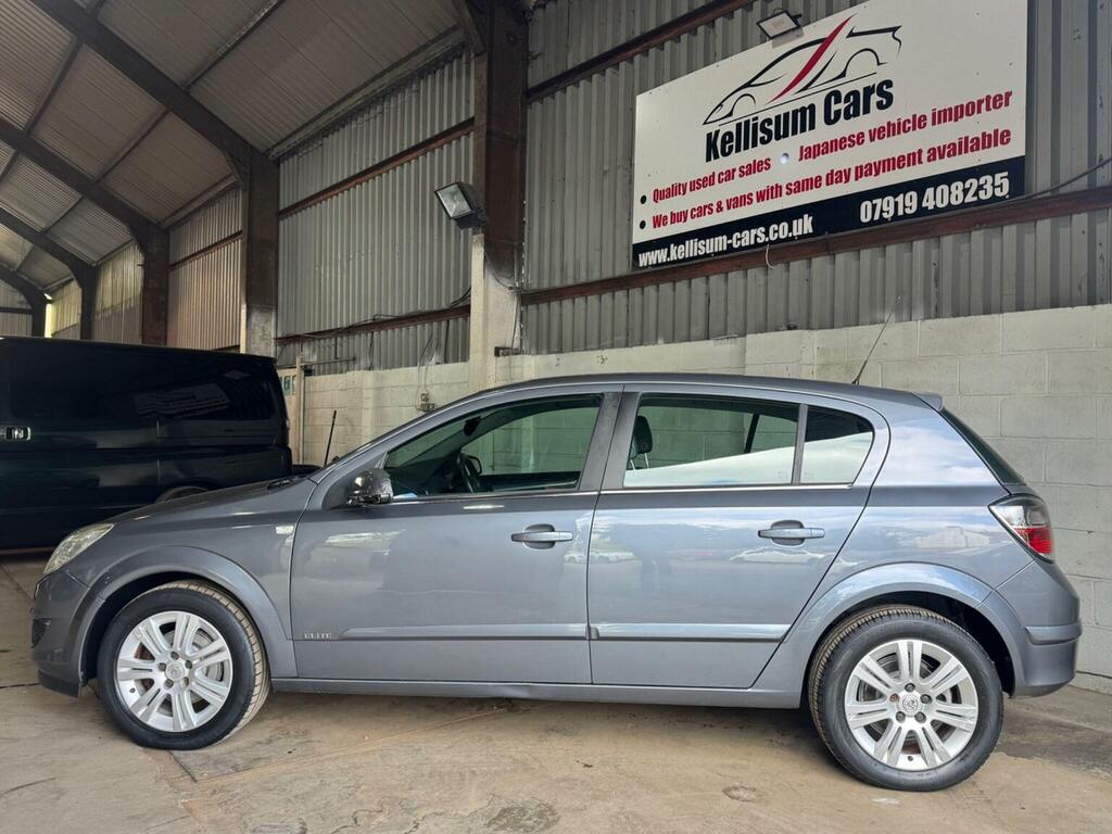 Vauxhall Astra Hatchback 1.8I 16V Elite 200707 Grey #2