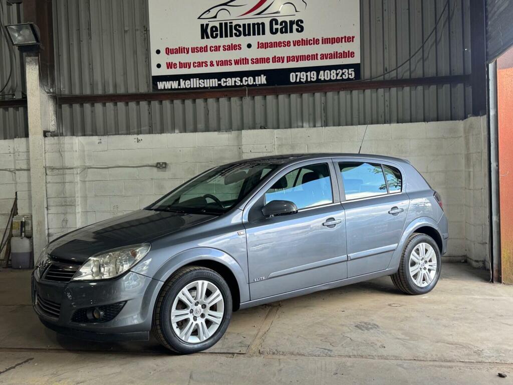 Vauxhall Astra Hatchback 1.8I 16V Elite 200707 Grey #5