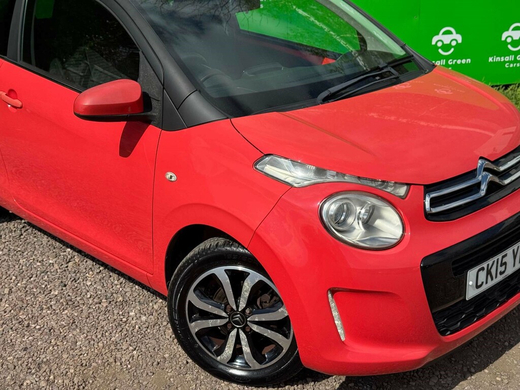 Citroen C1 Flair Orange #5