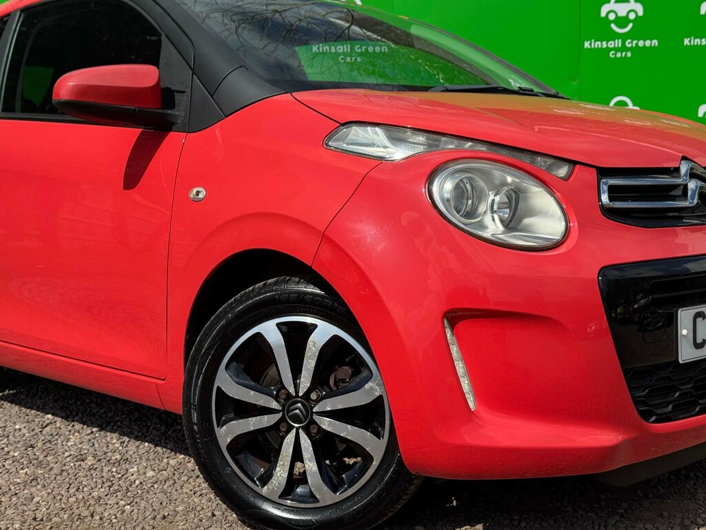Citroen C1 Flair Orange #3