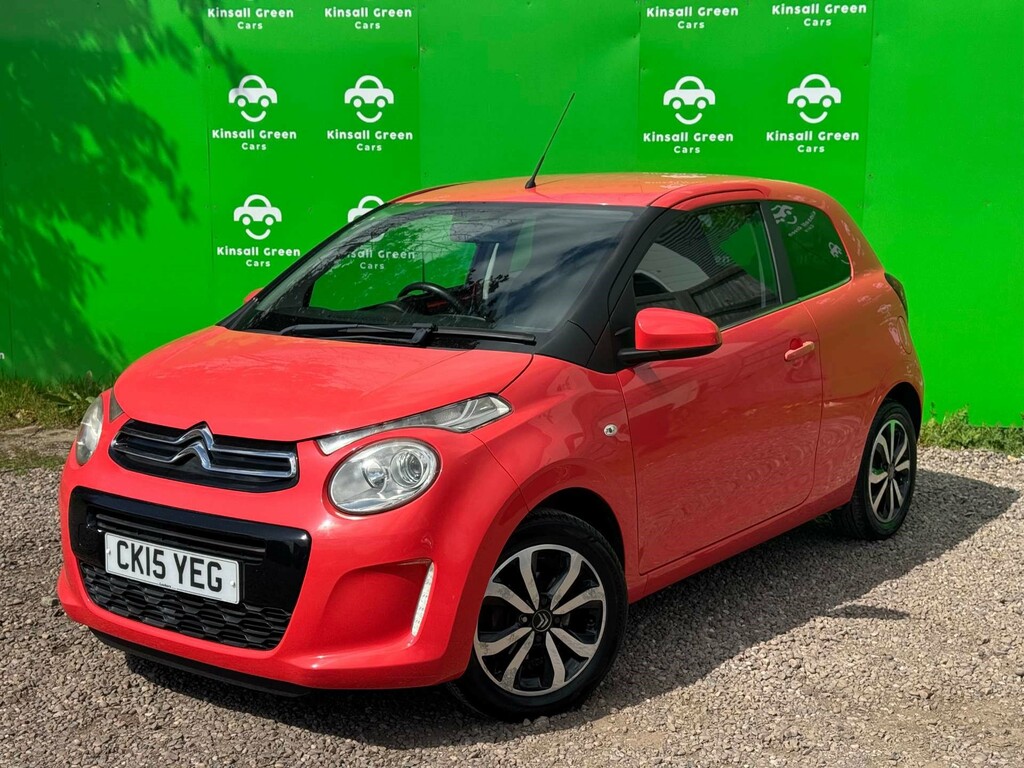 Citroen C1 Flair Orange #2