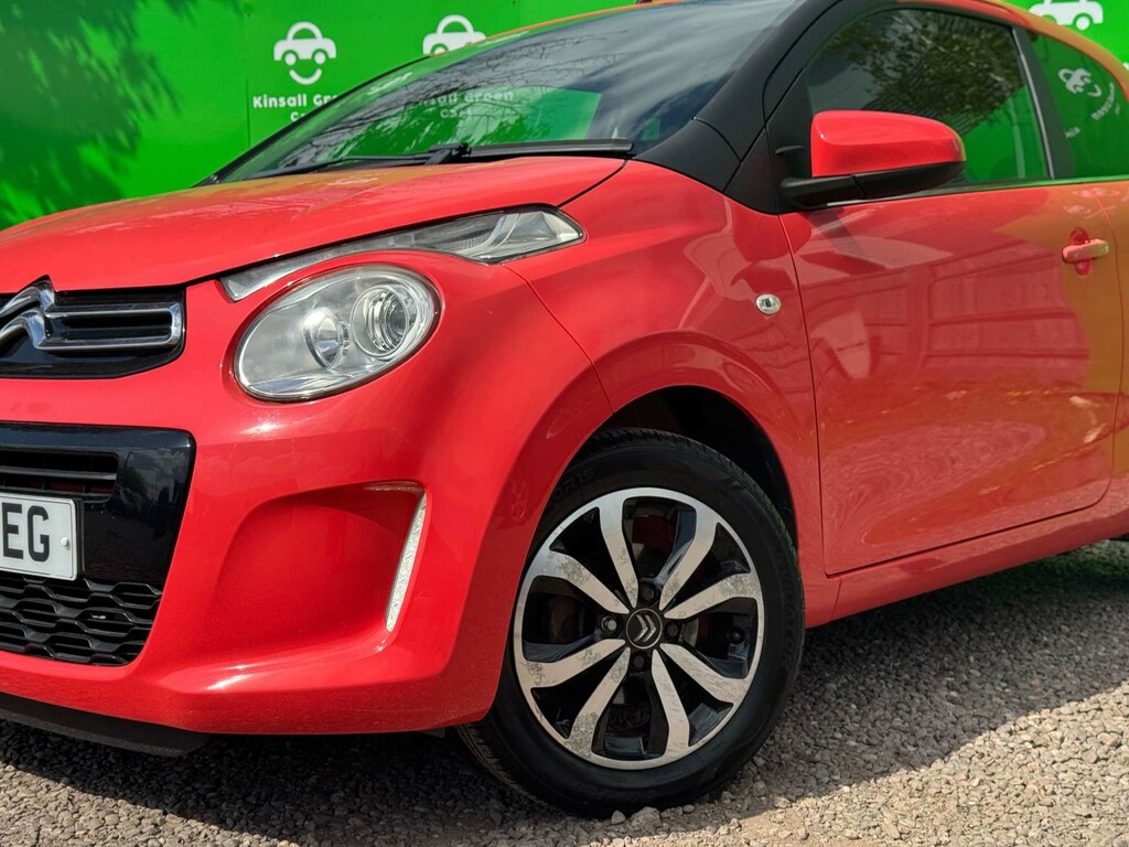 Citroen C1 Flair Orange #4