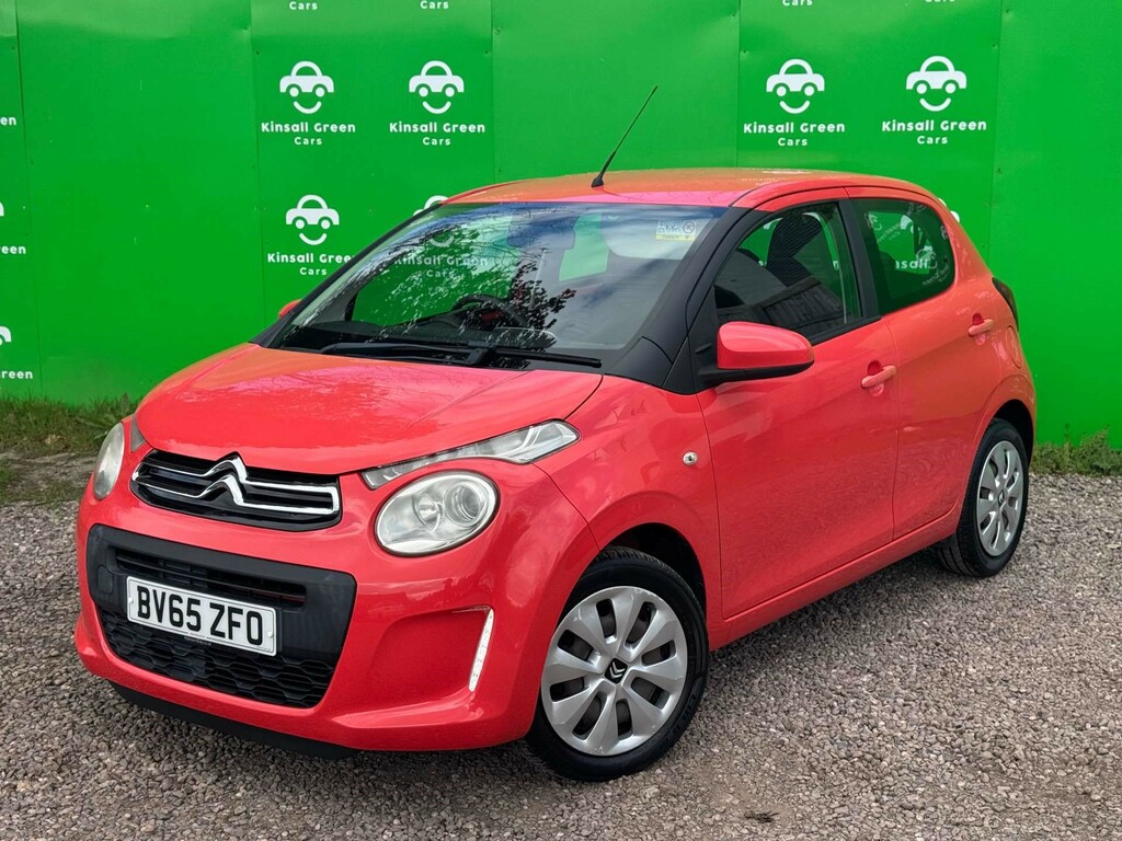 Citroen C1 Feel Orange #2