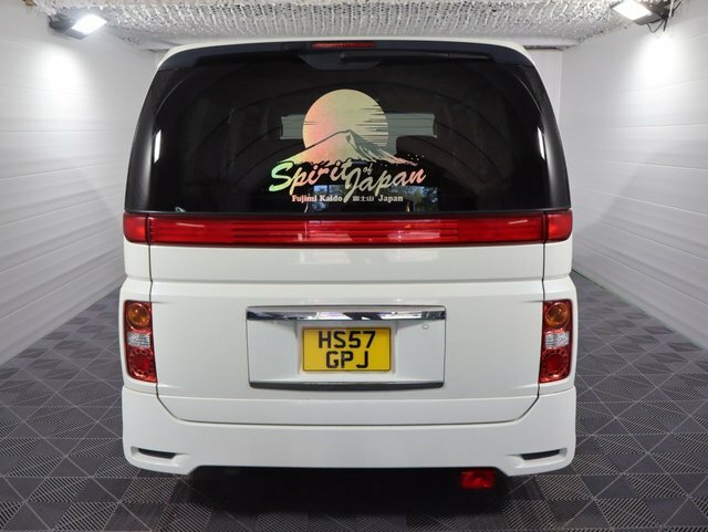 Nissan Elgrand Conversion 2.4 White #4