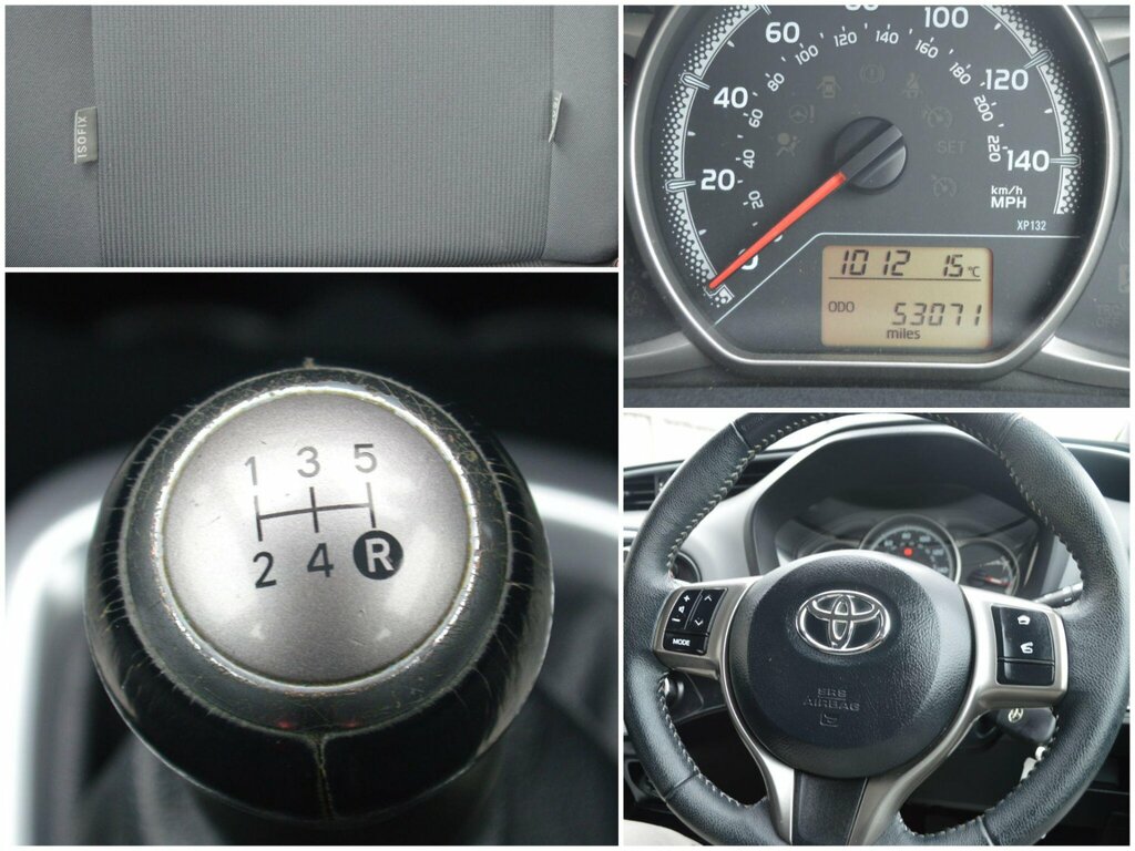 Toyota Yaris 1.0 Vvt-i Icon Euro 6 Red #5