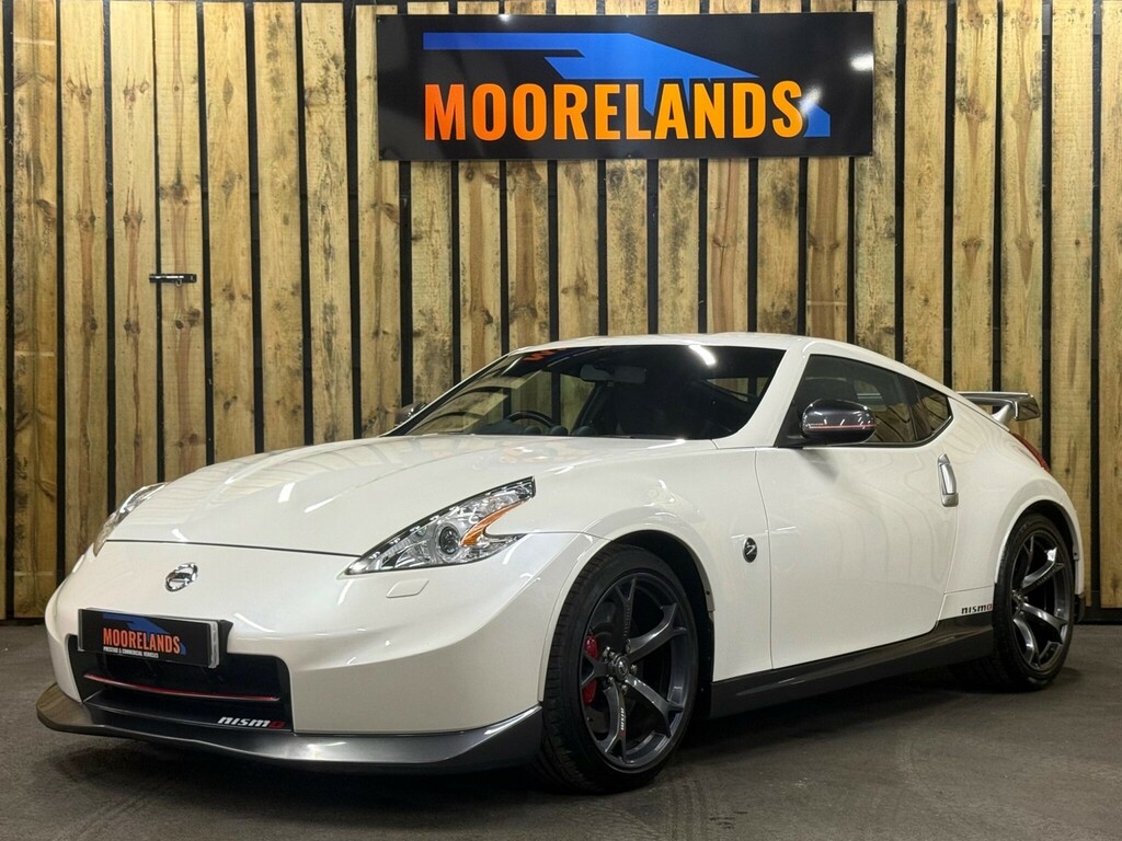 Nissan 370Z  Black #1