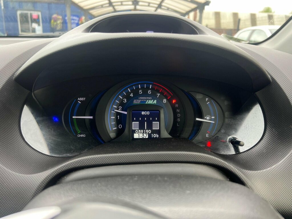Honda Insight Insight Black #21