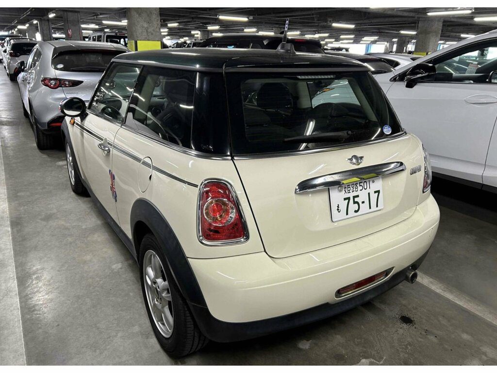 Mini Hatch Cooper Green Park Brown #2
