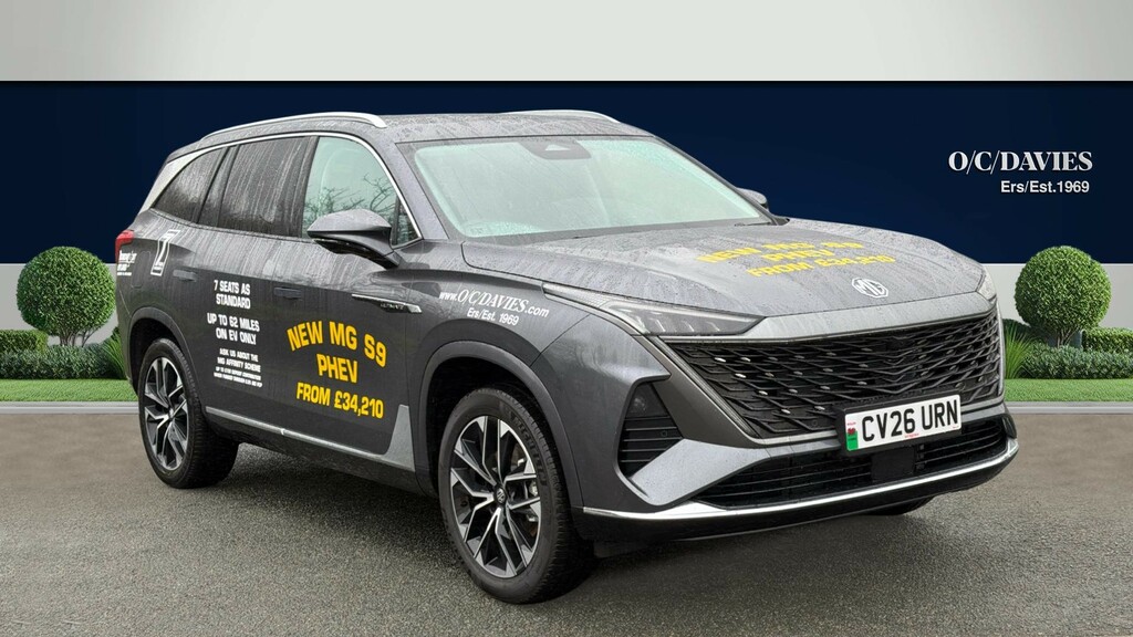 MG HS 1.5 T-gdi Premium 