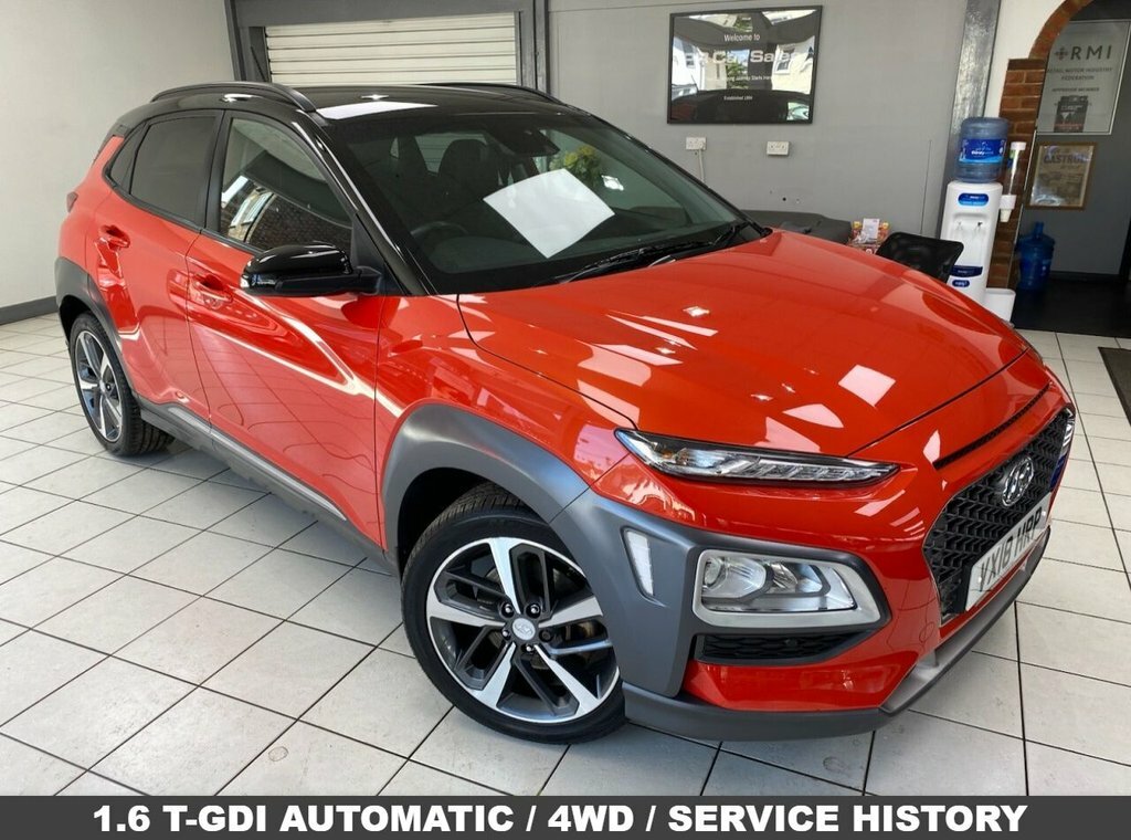Hyundai Kona Mpv Orange