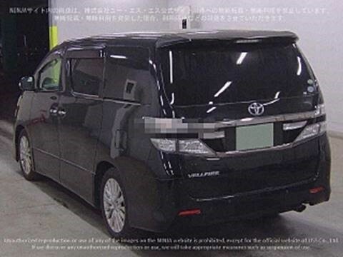 Toyota Vellfire 2.4Z Platinum Selection2-7 Seats-twin Power Doors-  #2