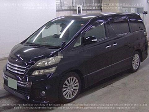 Toyota Vellfire 2.4Z Platinum Selection2-7 Seats-twin Power Doors-  #4