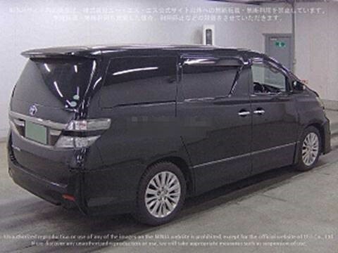 Toyota Vellfire 2.4Z Platinum Selection2-7 Seats-twin Power Doors-  #3