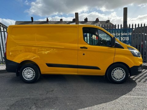 Ford Transit Custom 2.0 340 Ecoblue LA22MZD Yellow #6