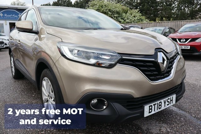 Renault Kadjar 1.5 Dci Dynamique Nav Suv Euro 6 Beige