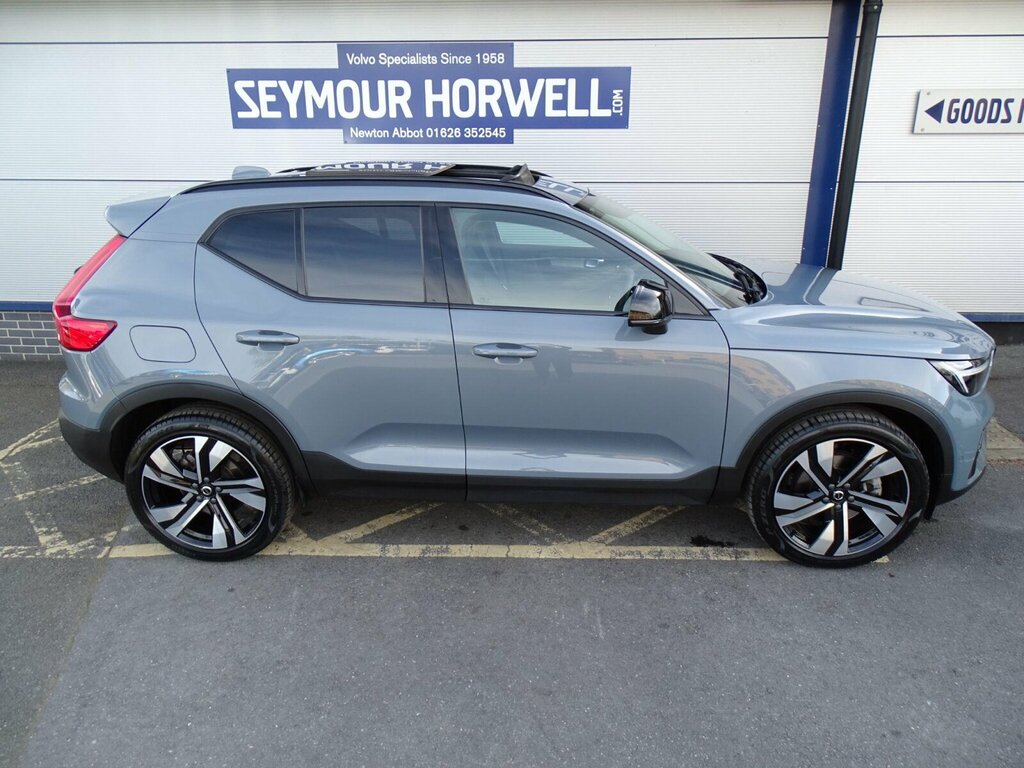 Volvo XC40 2.0 B4 Mhev Ultimate Dct Euro 6 Ss EF72LJU Grey #5