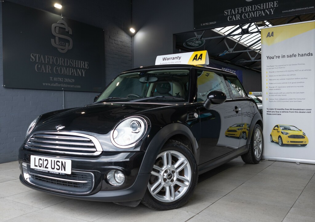 Mini Hatch Cooper  #3