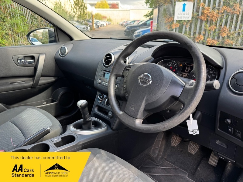 Nissan Qashqai Visia HF13UNR Grey #5