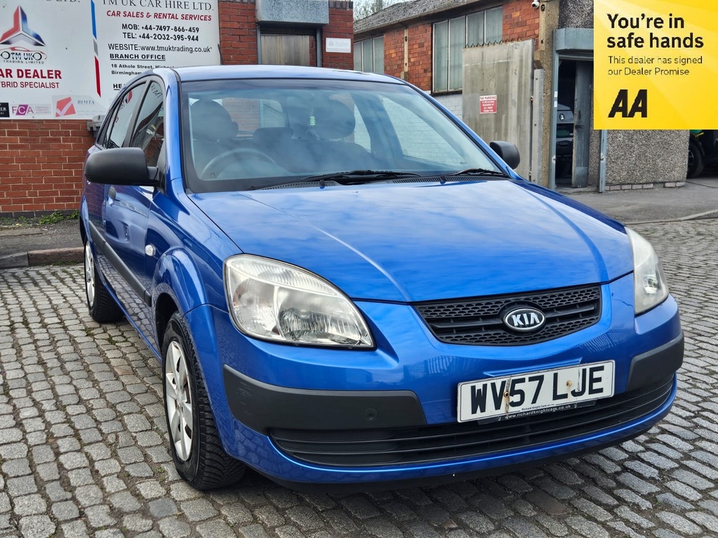 Kia RIO 1.4 200757 Ice 5 Seats Hatchback Uk Blue