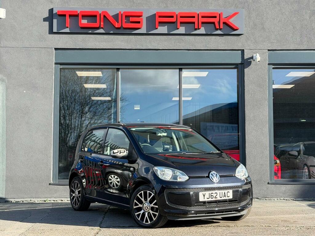 Volkswagen Up Hatchback Silver #1