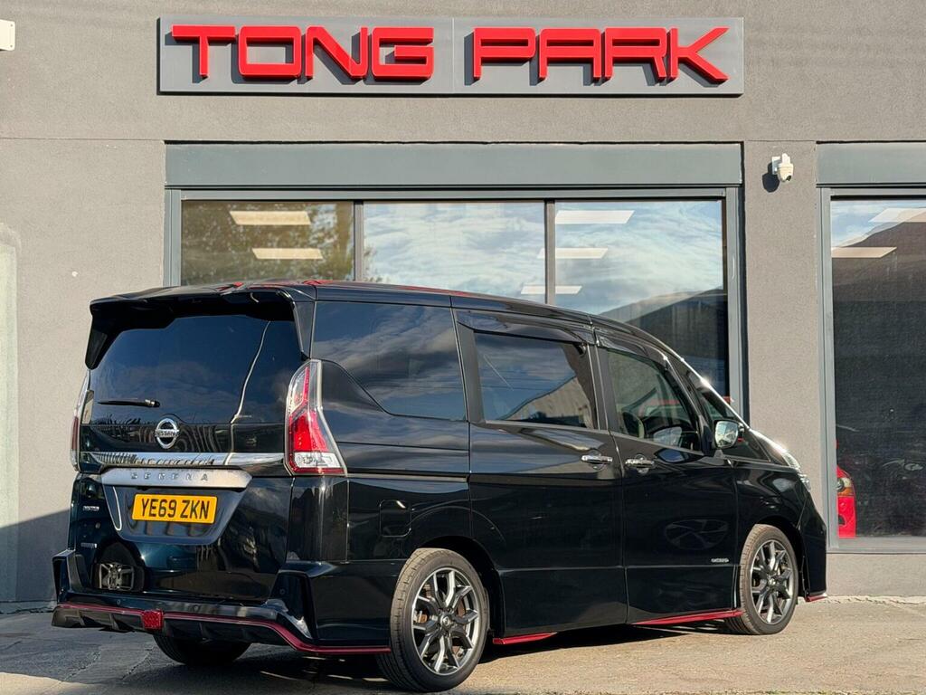 Nissan Serena Mpv Blue #10