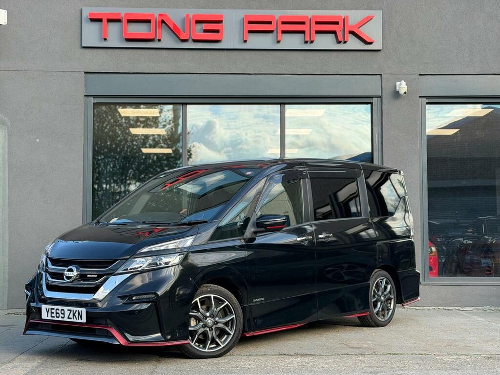 Nissan Serena Mpv Blue #9