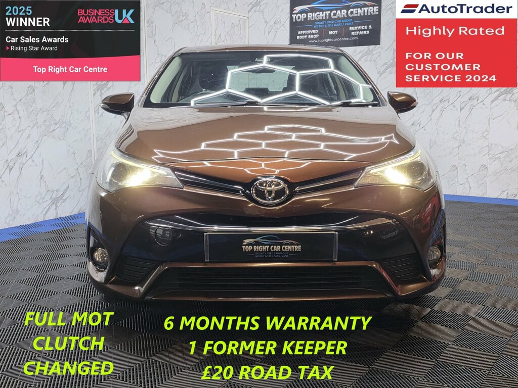 Toyota Avensis 1.6 D-4d Business Edition Saloon Euro 6 Ss 112 ND66GDU Brown #2