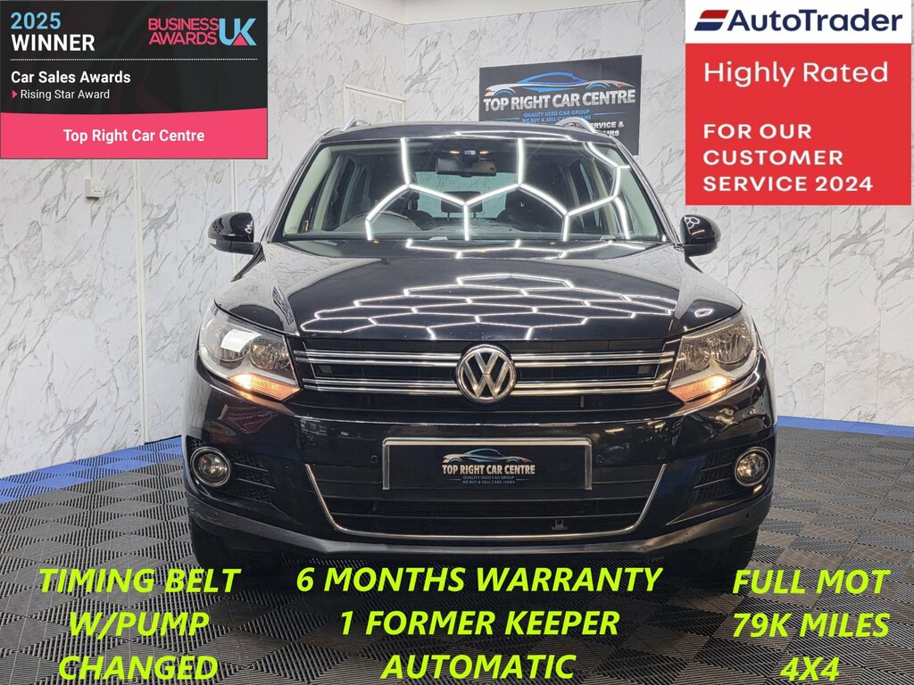 Volkswagen Tiguan 2.0 Tdi Bluemotion Tech Match Suv Dsg 4Wd Ss GU15FDC Black #2