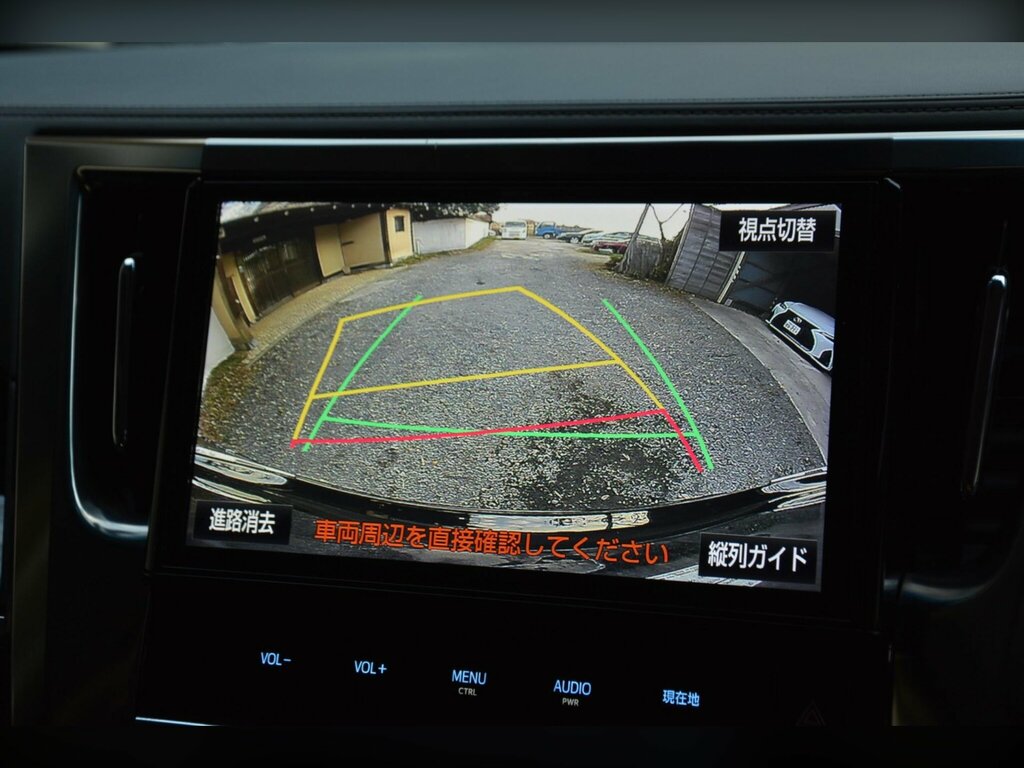 Toyota Vellfire Hybrid Black #50