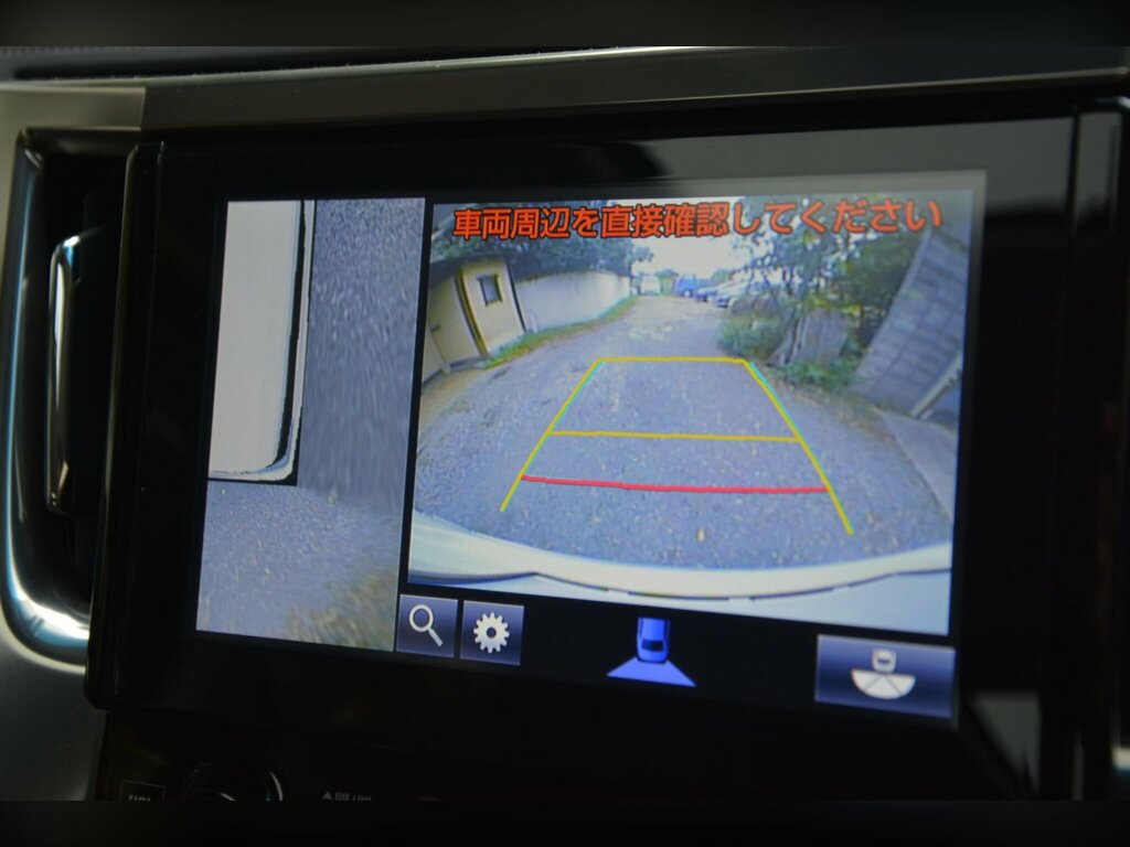 Toyota Vellfire 3.5 V6 Engine White #50